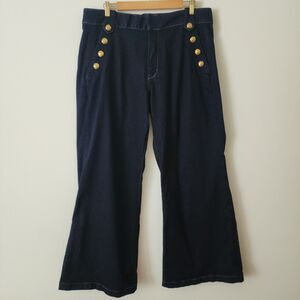 NWT $120 WHBM Women's High Rise Mariner Wide Jeans Curvy Blue Size 18CR